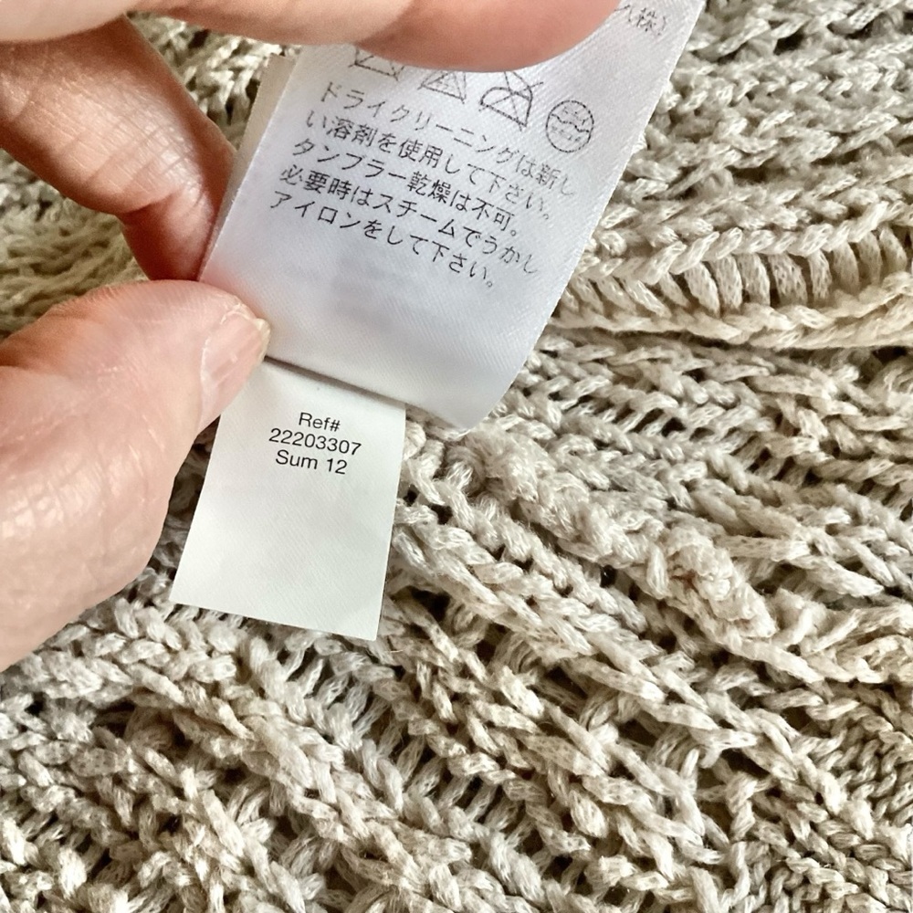 Eddie Bauer Cream Open-Front 100% Linen Knit Sweater Cardigan Women’s Size XL - Picture 12 of 16